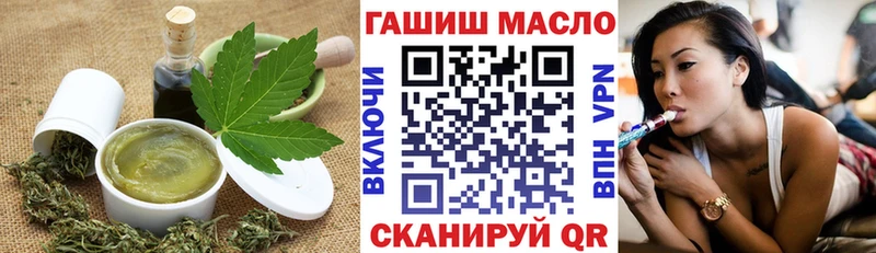 Cannafood марихуана  дарнет шоп  Сызрань 