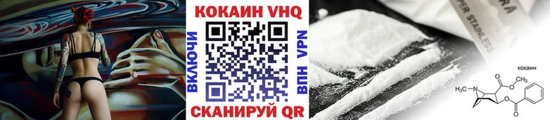 Кокаин Боливия сколько стоит Сызрань