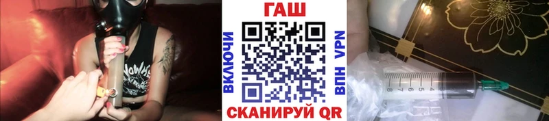 ГАШИШ Premium  darknet формула  Сызрань  даркнет сайт 