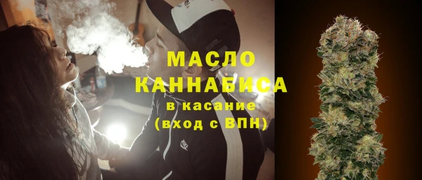 mdma Лабытнанги