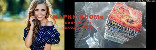 меф VHQ Ладушкин
