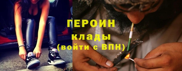 прущая мука Лагань