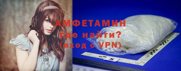 mdma Лабытнанги