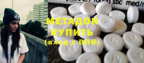 mdma Лабытнанги