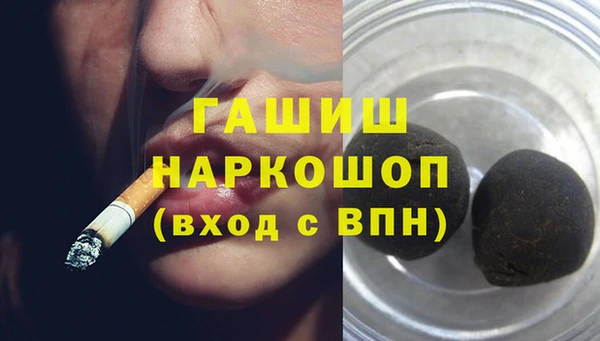 крисы Липки