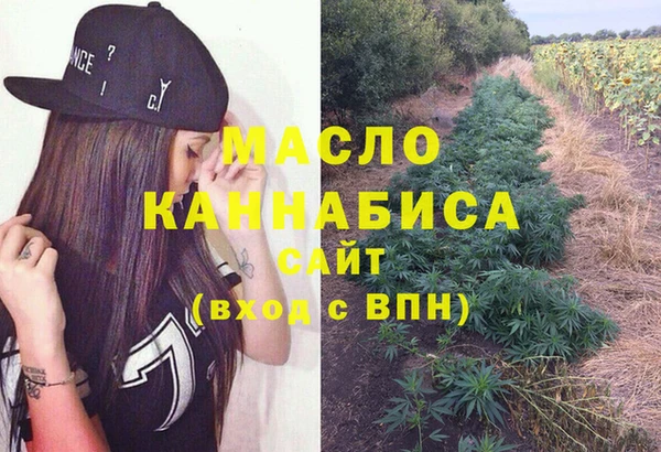 альфа пвп VHQ Лиски