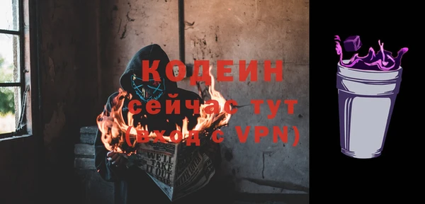 меф VHQ Ладушкин