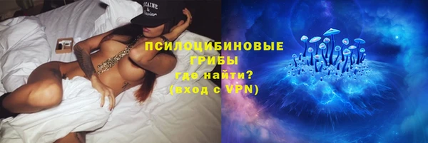 меф VHQ Ладушкин