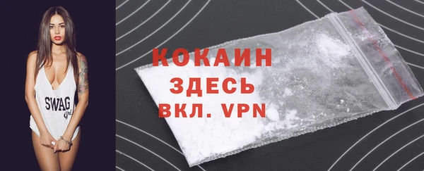 меф VHQ Ладушкин