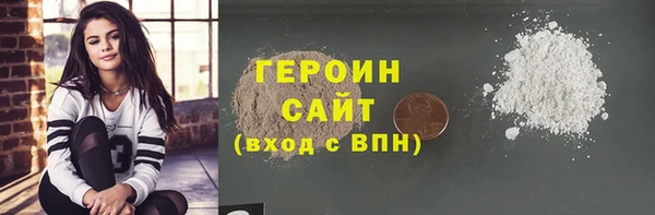 меф VHQ Ладушкин