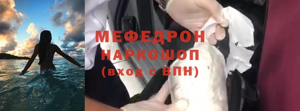крисы Липки