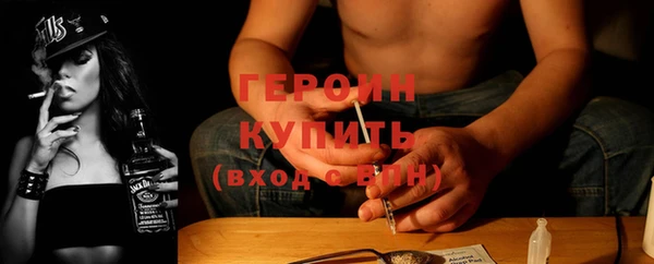 прущая мука Лагань
