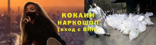 прущая мука Лагань