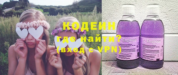 mdma Лабытнанги