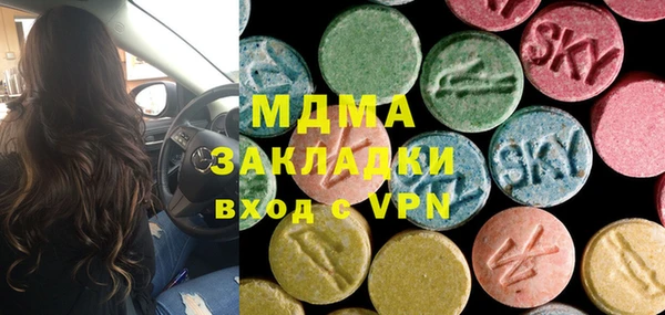 альфа пвп VHQ Лиски