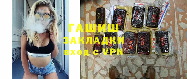 mdma Лабытнанги