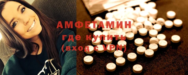 крисы Липки