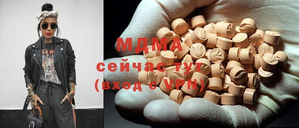 меф VHQ Ладушкин