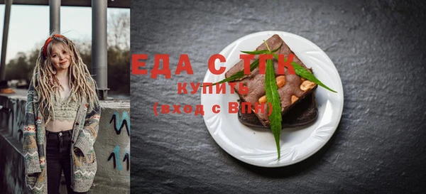 прущая мука Лагань