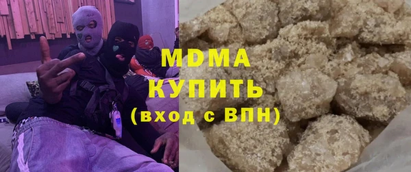 круглые Лихославль