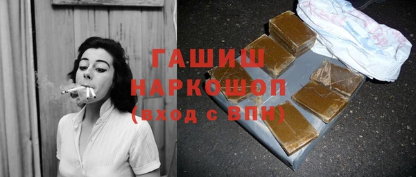 крисы Липки