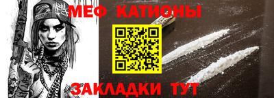 марихуана Конаково