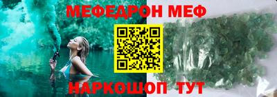прущие грибы Коммунар