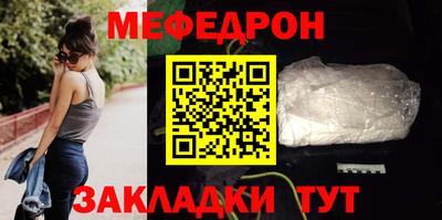 марихуана Конаково