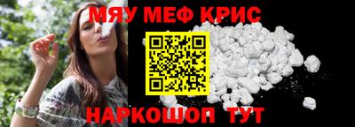 прущие грибы Коммунар