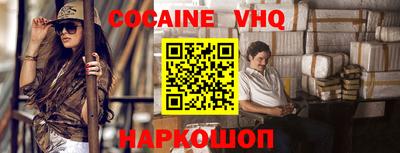 прущие грибы Коммунар