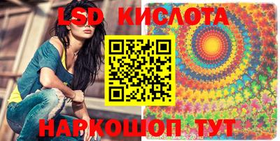 прущие грибы Коммунар