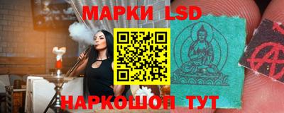 прущие грибы Коммунар