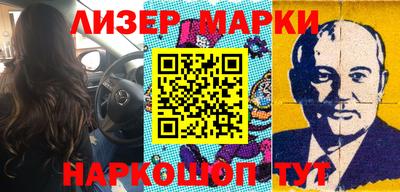 прущие грибы Коммунар