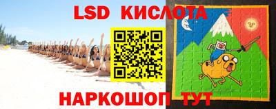 скорость mdpv Краснодар