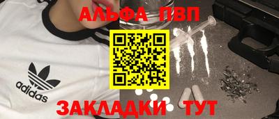 прущие грибы Коммунар