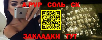 марихуана Конаково