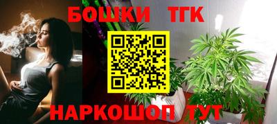 кокаин VHQ Краснокаменск