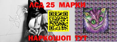 марихуана Конаково