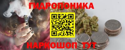 mdma Комсомольск-на-Амуре