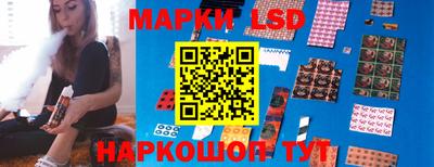 mdma Комсомольск-на-Амуре