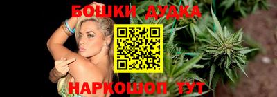 mdma Комсомольск-на-Амуре