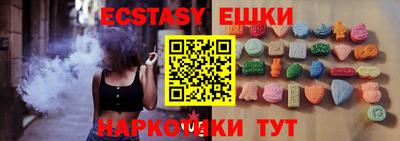 mdma Комсомольск-на-Амуре