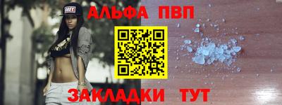 прущие грибы Коммунар