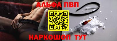 марихуана Конаково