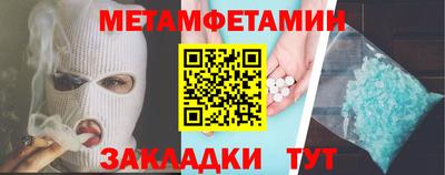 mdma Комсомольск-на-Амуре