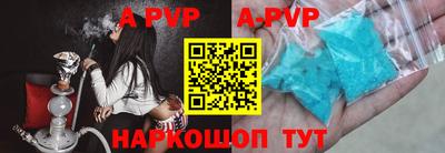 прущие грибы Коммунар
