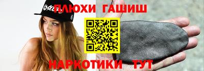 mdma Комсомольск-на-Амуре