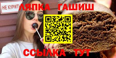 марихуана Конаково