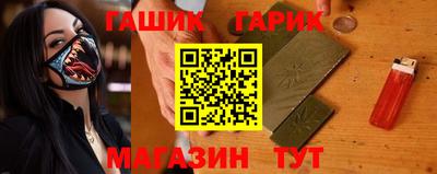 прущая мука Краснознаменск
