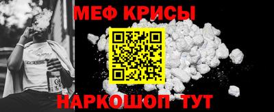 mdma Комсомольск-на-Амуре